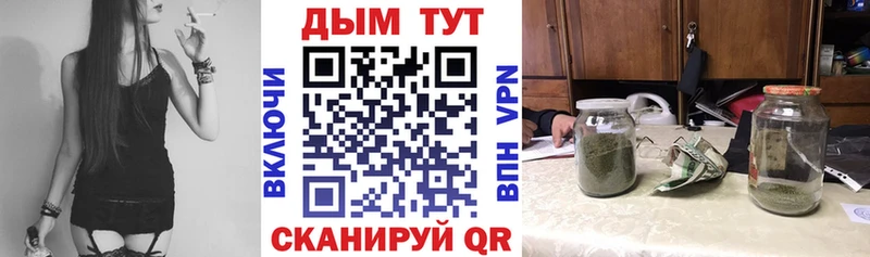 Купить закладку Краснознаменск mega вход КОКАИН Меф мяу мяу Гашиш