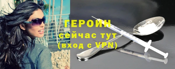 твердый Новодвинск