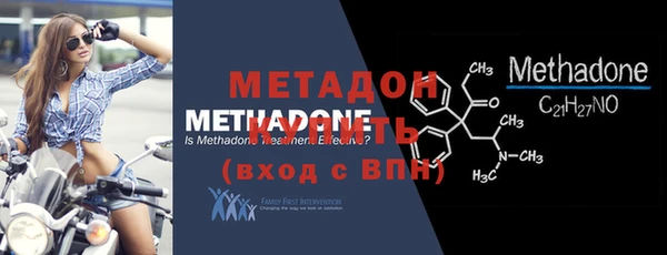 твердый Новодвинск