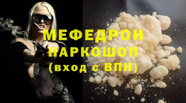 твердый Новодвинск