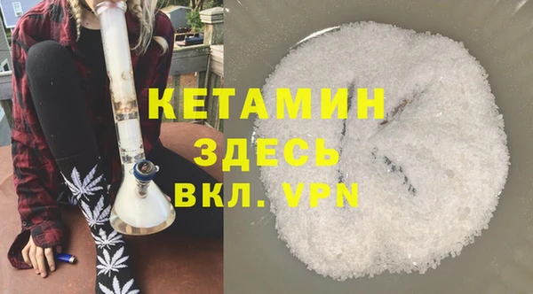 ГАЛЛЮЦИНОГЕННЫЕ ГРИБЫ Новокубанск