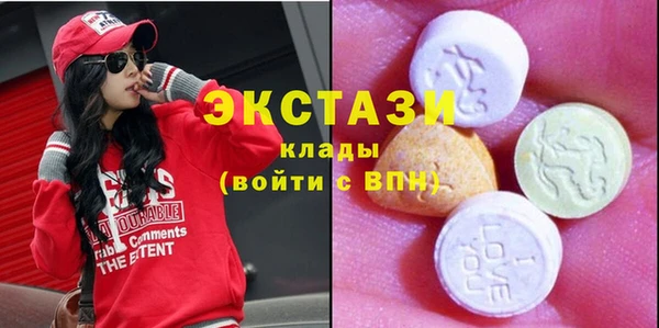 Альфа ПВП Нея
