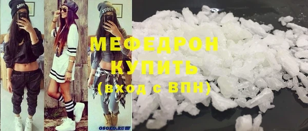 твердый Новодвинск