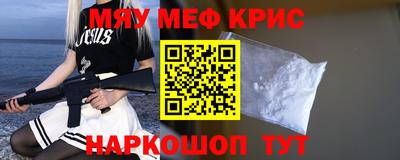 марки nbome Гатчина