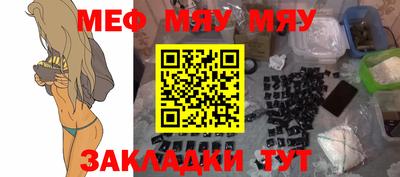 марки nbome Гатчина
