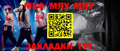 марки nbome Гатчина