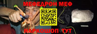 марки nbome Гатчина