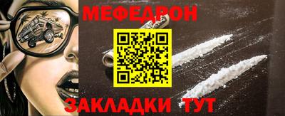 кокс Гай