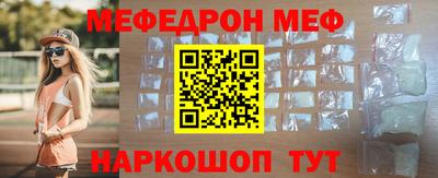 кокс Гай