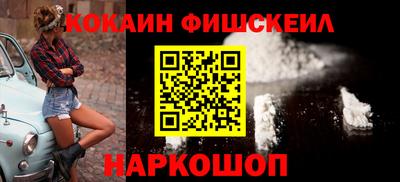 дурь Балашиха