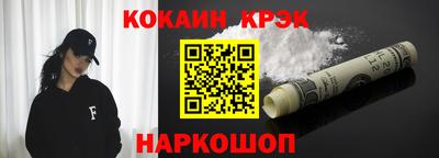 кокс Гай