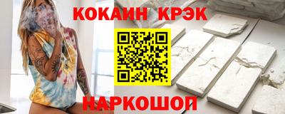 кокс Гай
