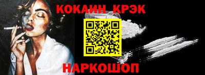 марки nbome Гатчина