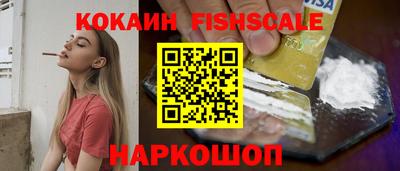 марки nbome Гатчина