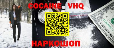 марки nbome Гатчина