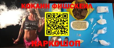spice Гагарин