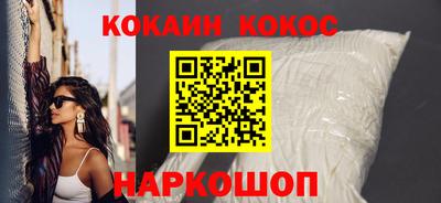 кокс Гай