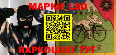 дурь Балашиха