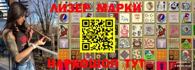 хмурый Балахна