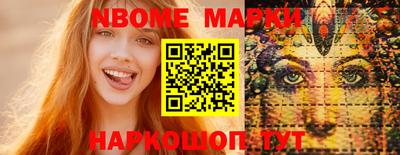 дурь Балашиха