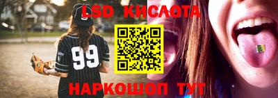 марки nbome Гатчина