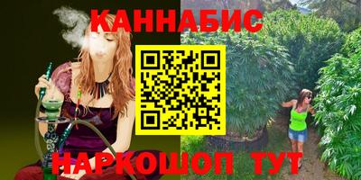 скорость mdpv Балаково