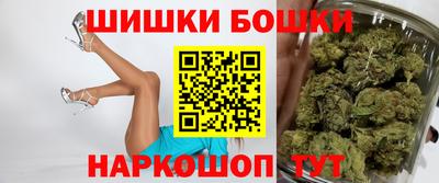 марки nbome Гатчина