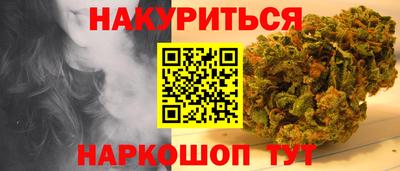 марки nbome Гатчина
