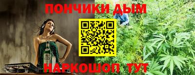 дурь Балашиха