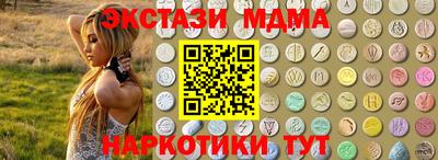 кокс Гай
