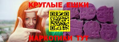 кокс Гай
