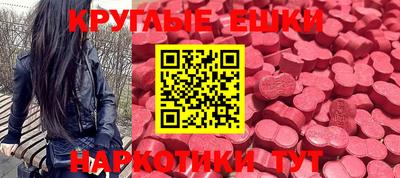 марки nbome Гатчина