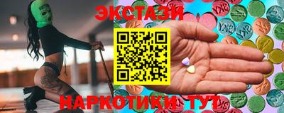 spice Гагарин