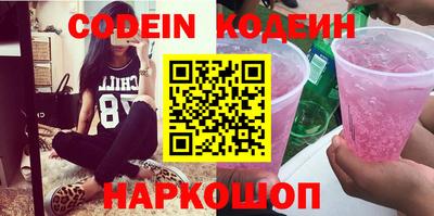 скорость mdpv Балаково