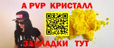 кокс Гай