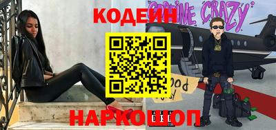 spice Гагарин
