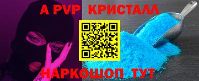 кокс Гай