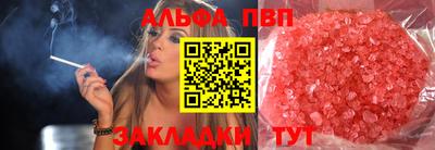 марки nbome Гатчина