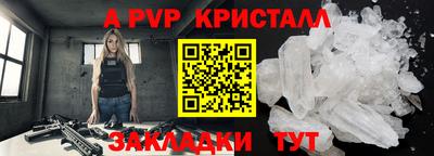 кокс Гай