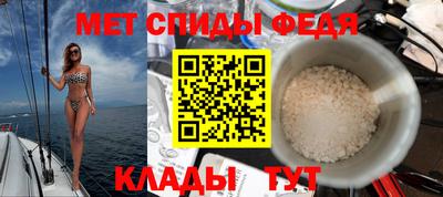 дурь Балашиха