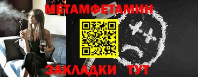 дурь Балашиха