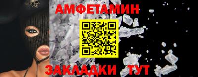 марки nbome Гатчина