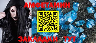 кокс Гай