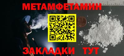 кокс Гай