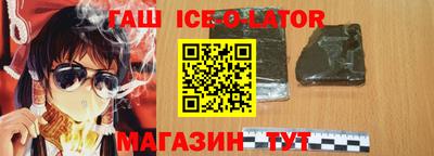 spice Гагарин
