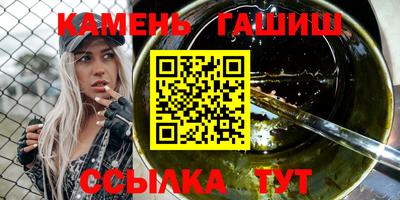 дурь Балашиха