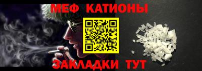 дурь Балашиха