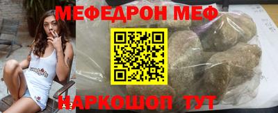 дурь Балашиха