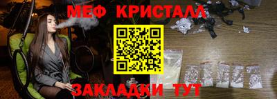 марки nbome Гатчина