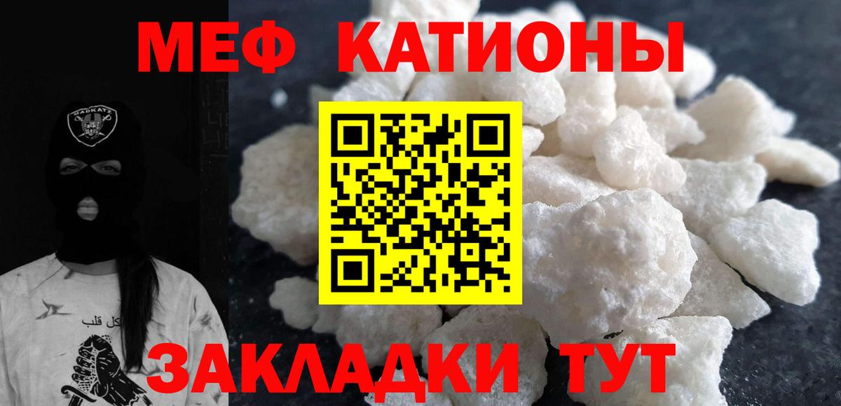 Краснознаменск  гидра ссылка  МЯУ-МЯУ  МЯУ-МЯУ мяу мяу  Вход с VPN  МЯУ-МЯУ 